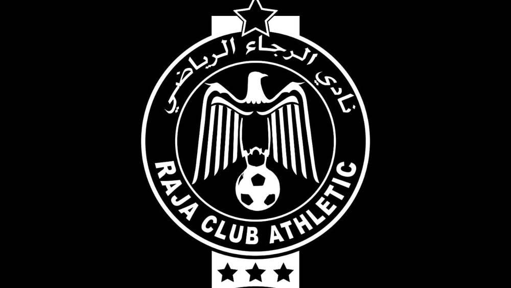 لاعب الفئات العمرية للرجاء سابقاً حمزة عمامة يرحل إلى دار البقاء