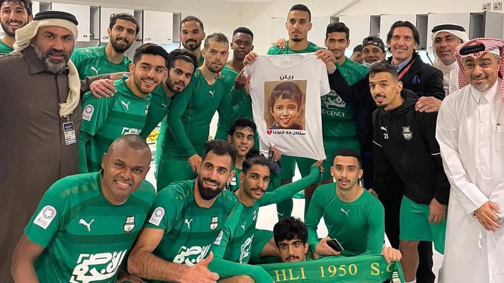 بوفتيني يهدي هدفه في مرمى العربي لروح الطفل ريان