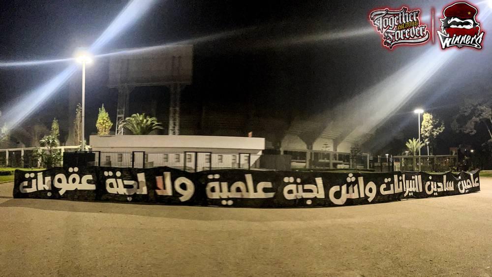 "وينرز" تطلق حملة جديدة من أجل إعادة فتح الملاعب في وجه الجماهير