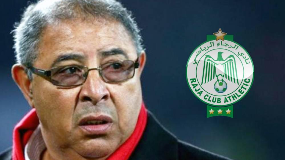 عزيز العامري يلتحق بالإدارة التقنية لنادي الرجاء الرياضي