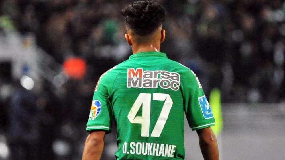 Pour Oussama Soukhane, l'objectif ultime est le sacre africain