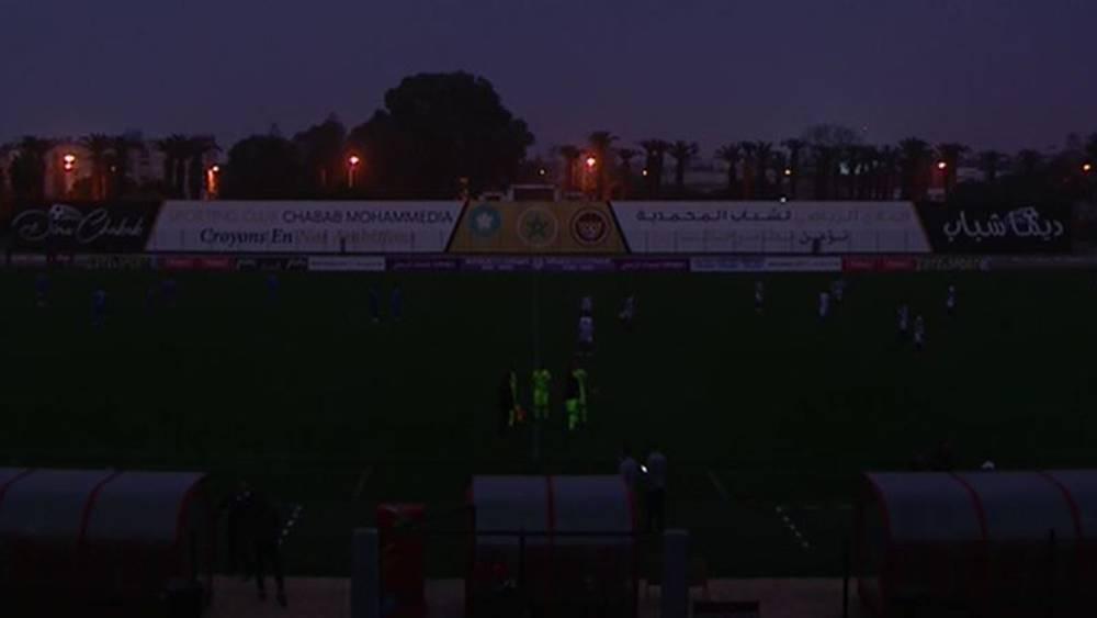 في اليوم الأول لعودة الجماهير.. توقف مباراة ش.المحمدية وس.واد زم بسبب انقطاع التيار الكهربائي في ملعب "البشير"