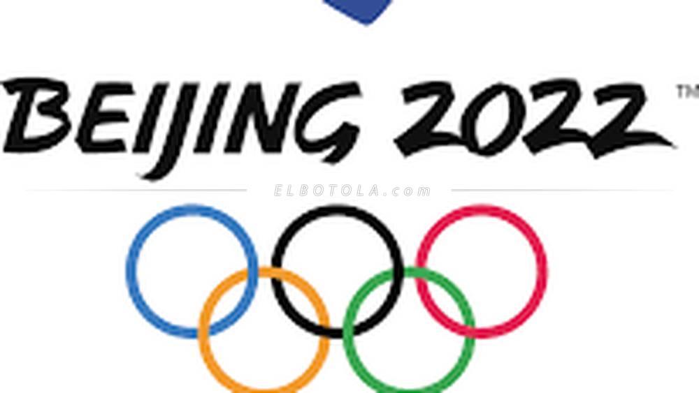 Jeux paralympiques: La délégation ukrainienne en chemin pour Pékin