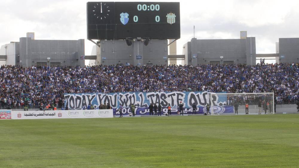 السلُطات تُقيد عودة جماهير اتحاد طنجة للملعب الكبير بِشروط
