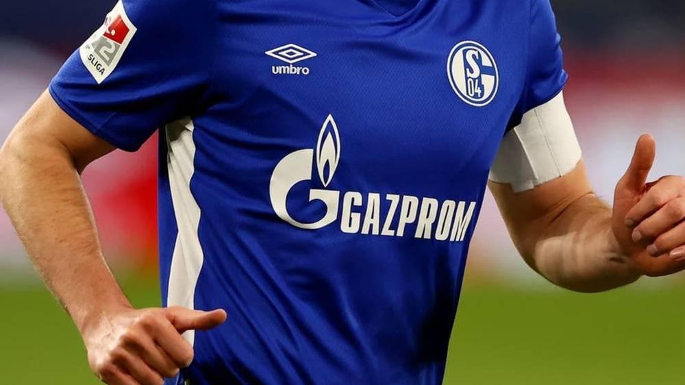 شالكه الألماني يوقع مع راع جديد بعد فسخ تعاقده مع شركة "غازبروم" الروسية