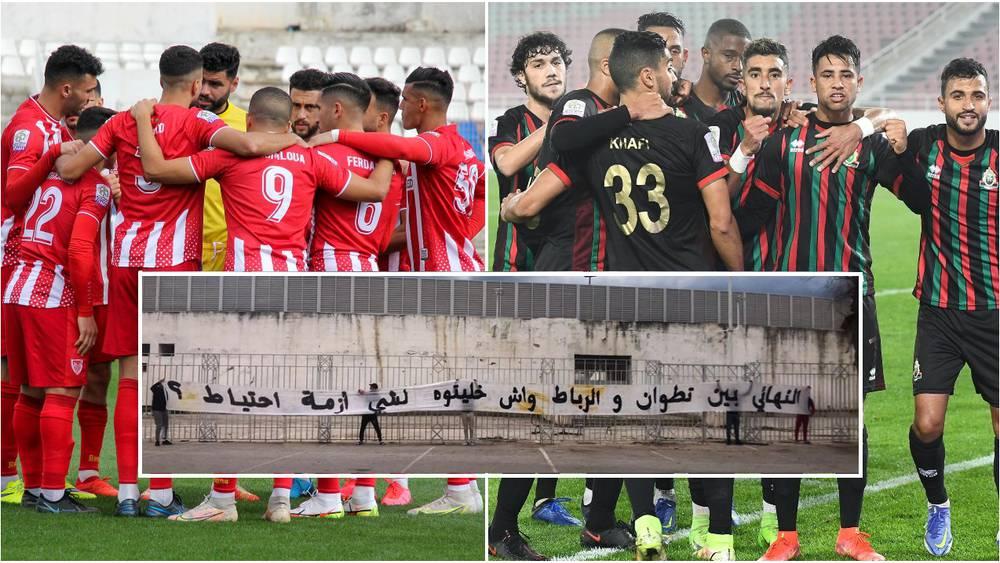 جماهير "الماط" تتساءل عن موعد المشهد الختامي لكأس العرش: "النهائي بين المغرب التطواني والجيش واش خليتوه لشي أزمة احتياط؟"