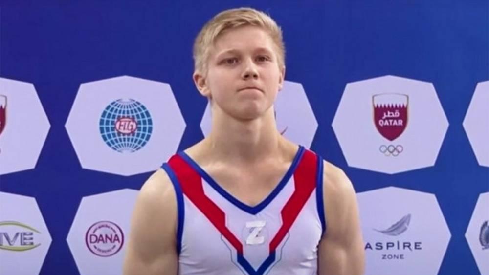 لاعب جمباز روسي يواجه إجراءات "تأديبية" بعد إظهاره رمزا يدعم غزو بلاده لأوكرانيا