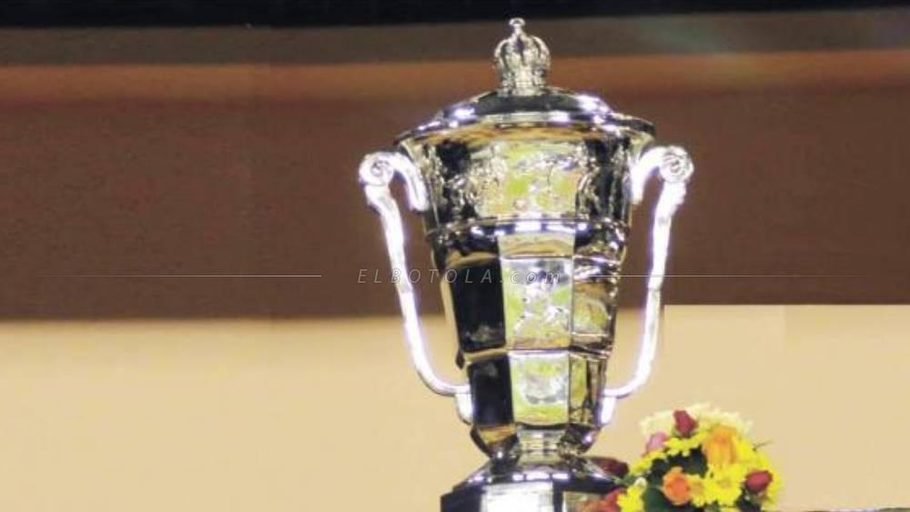 رسميا/ إجراء قرعة ثمن وربع ونصف نهائي كأس العرش يوم الإثنين القادم