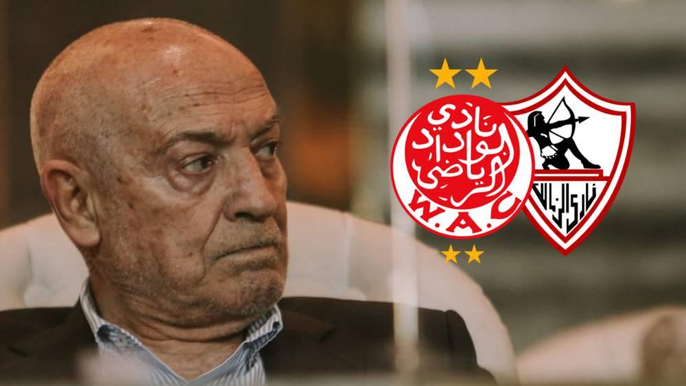 فيريرا مدرب الزمالك: "هزيمتنا أمام الوداد لم تكن عادلة والفريق المغربي لا يستحق الفوز"