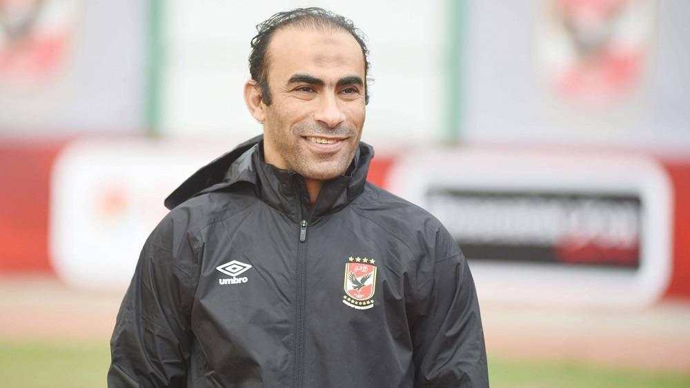 سيد عبد الحفيظ: "لدنيا الثقة الكبيرة في نجوم الأهلي لحسم الأمور واجتياز الرجاء"