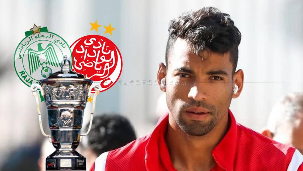 Reda Tagnaoui :"Si le Raja se qualifie en quart de finale, ce sera un match spécial"