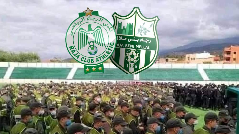 كأس العرش/ "استنفار أمني" يسبق مباراة ر.بني ملال والرجاء الرياضي