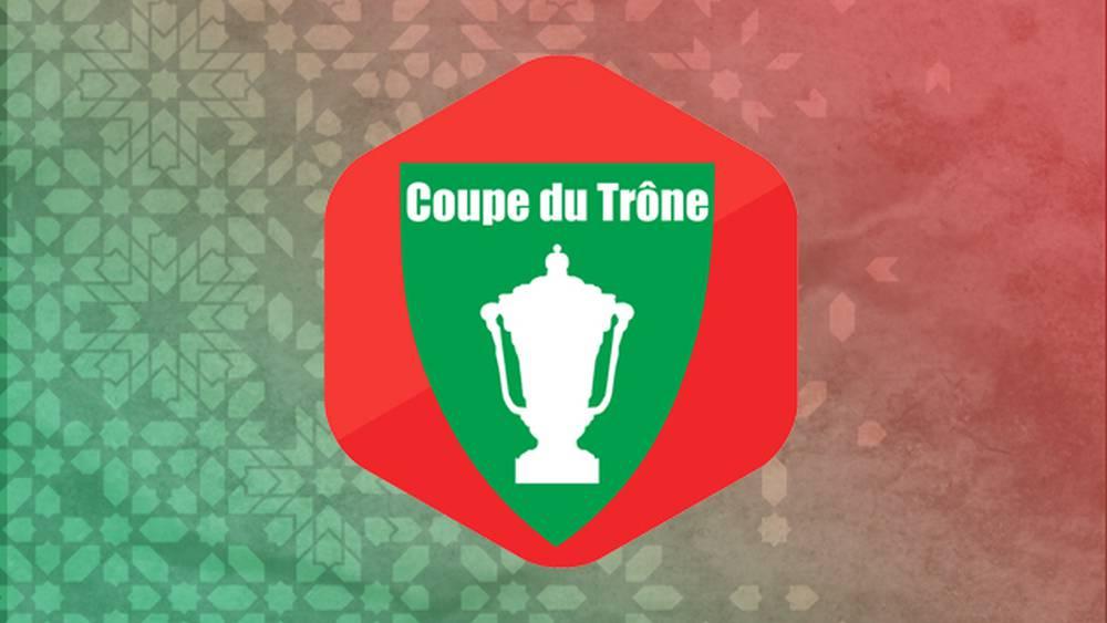 Coupe du Trône : la date de la finale, AS FAR – MAT