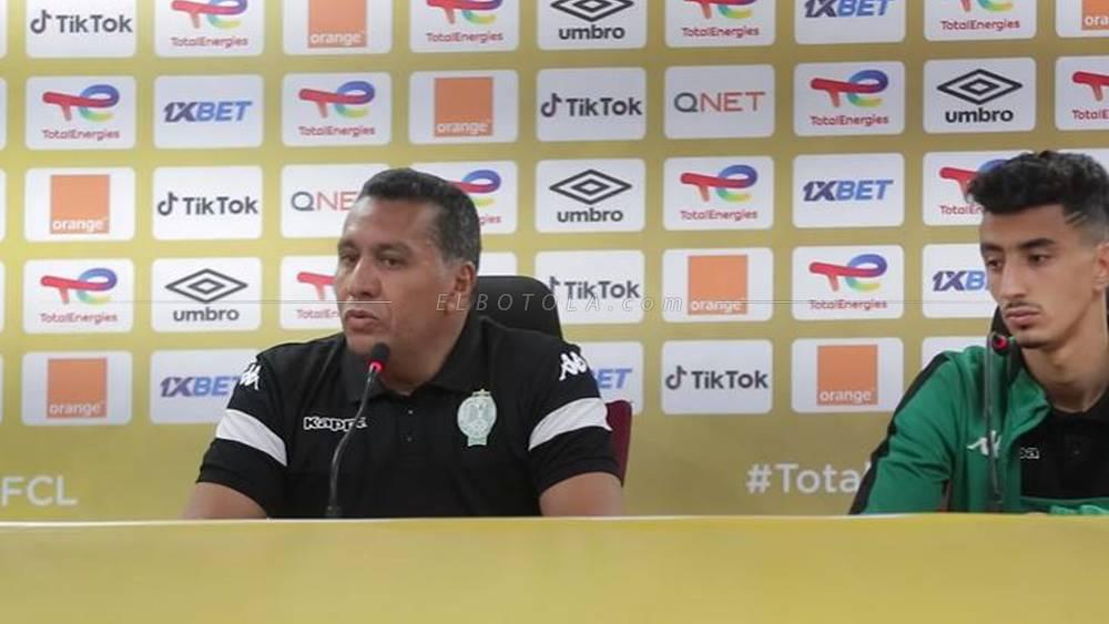 الطاوسي: "نسعى لتحقيق نتيجة إيجابية في القاهرة ذهابا والأهلي سيخوض الإياب في جحيم الدار البيضاء"