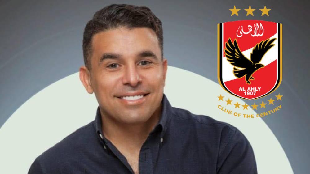 الأهلي يقدم شكوى ضد الإعلامي المصري خالد الغندور بدعوى تحريضه لجماهير الرجاء ضد الأهلي