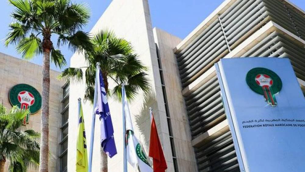 L’Assemblée générale élective de la FRMF prévue le 24 juin