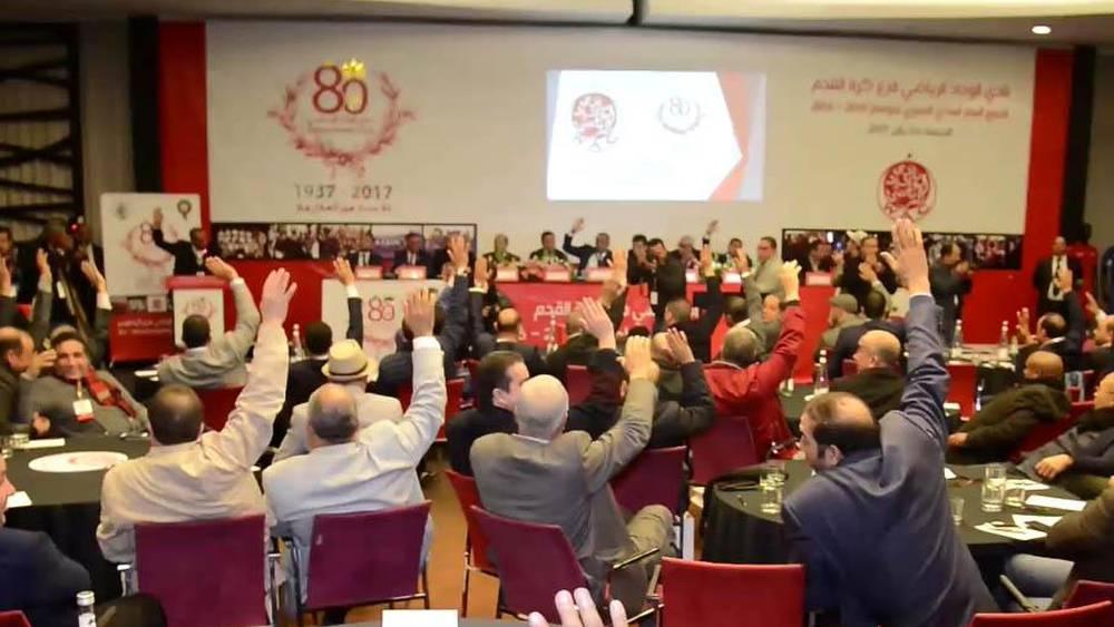 هيئة منخرطي الوداد تقرر مراسلة "الهاكا" احتجاجا على القناة الثانية وتُطالب هذه الأخيرة باعتذار رسمي