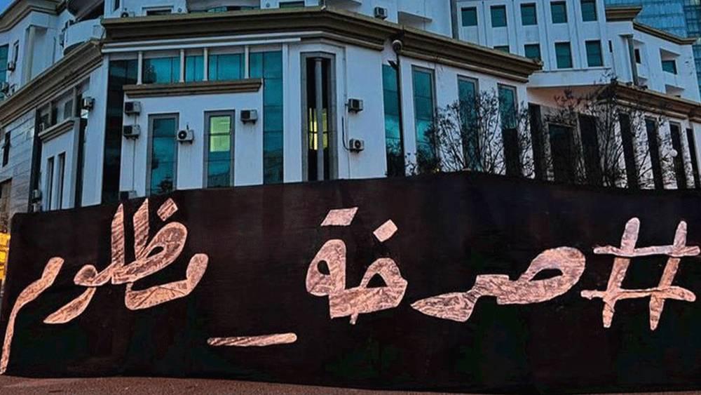 "ألترا عسكري": "نطالب بالسراح المؤقت لسفيان وعمر لتوافر ضمانات البراءة وسكوت الإدارة يؤكد صحة مطالبتنا برحيلهم"