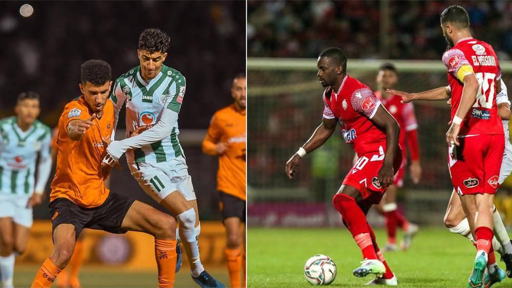 Botola Pro "INWI" : report de la 23/24e journée pour le WAC et la RSB
