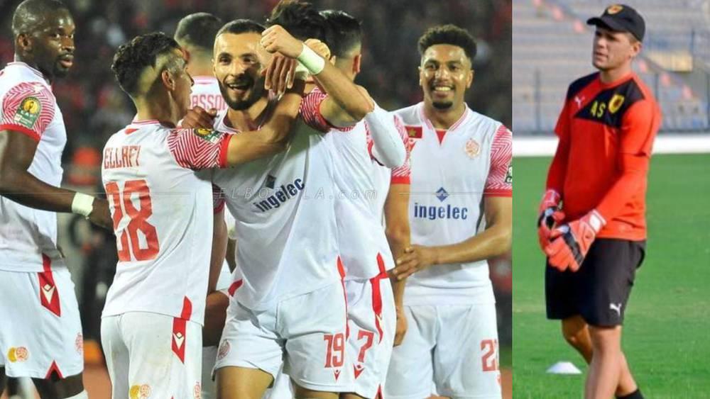 مدرب حراس بيترو أتلتيكو: "مواجهتنا أمام الوداد ستكون صعبة للطرفين وأرشح الفريق المغربي للتتويج بلقب النسخة الحالية"