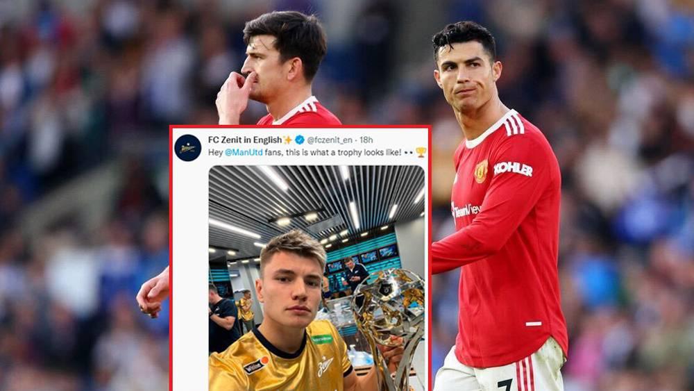 زينيت 'يسخر' من مانشستر يونايتد بعد فوزه بالدوري الروسي: "أهلا عشاق اليونايتد.. هكذا يبدو شكل الكؤوس"