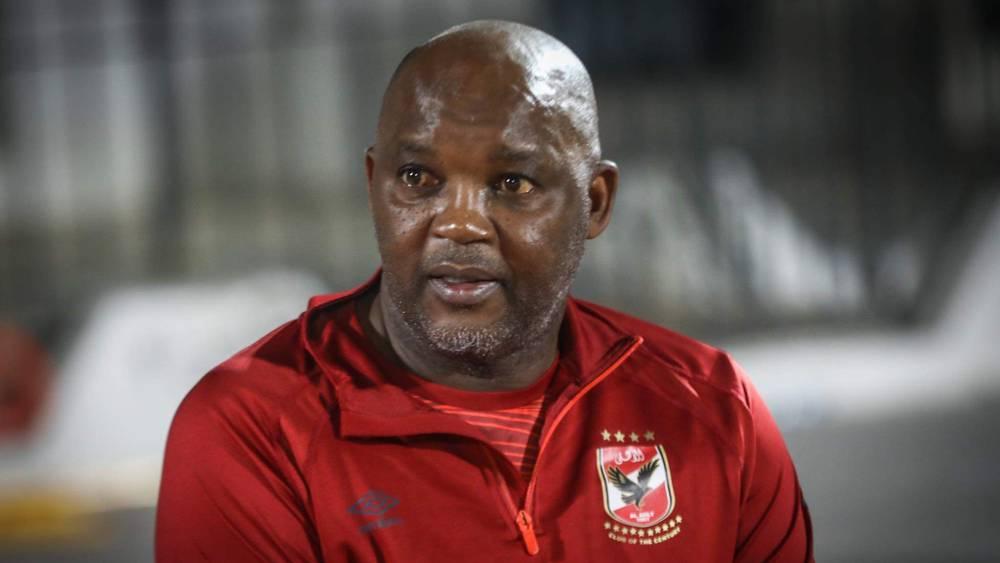 موسيماني: "الشائعات كانت تقول إن جنوب أفريقيا ستستضيف نهائي عصبة الأبطال وفجأة تقرر أن يُقام بالمغرب"!