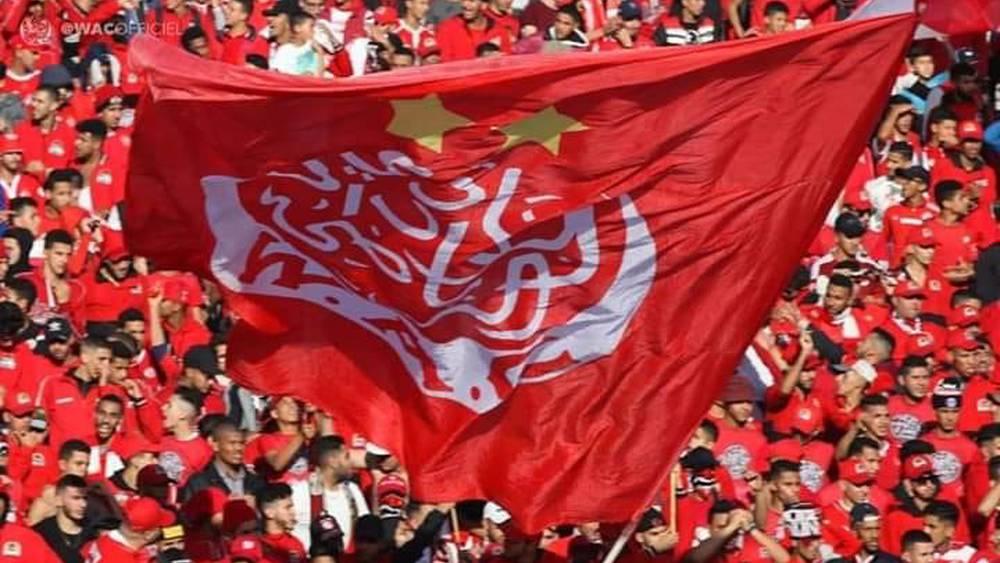 جماهير الوداد تشتكي من انتعاش "السوق السوداء" قبل مباراة الإياب أمام بيترو