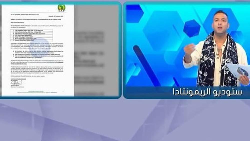 فيديو / ميدو يعتذر على الهواء بفضل انفراد "البطولة" متهمًا الاتحاد المصري بالتقصير في قضية "ملعب نهائي العُصبة"