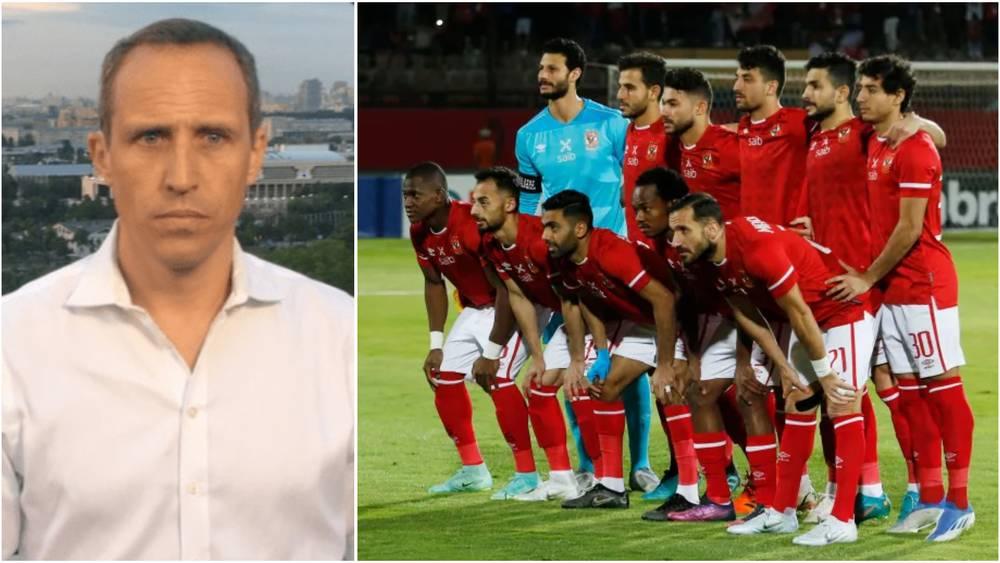 إعلامي بريطاني للأهلي: "طلبتم من الاتحاد المصري الترشح لاستضافة نهائي عصبة الأبطال في نفس يوم شكواكم ضد إقامته في المغرب.. كيف يعمل الأمر؟"