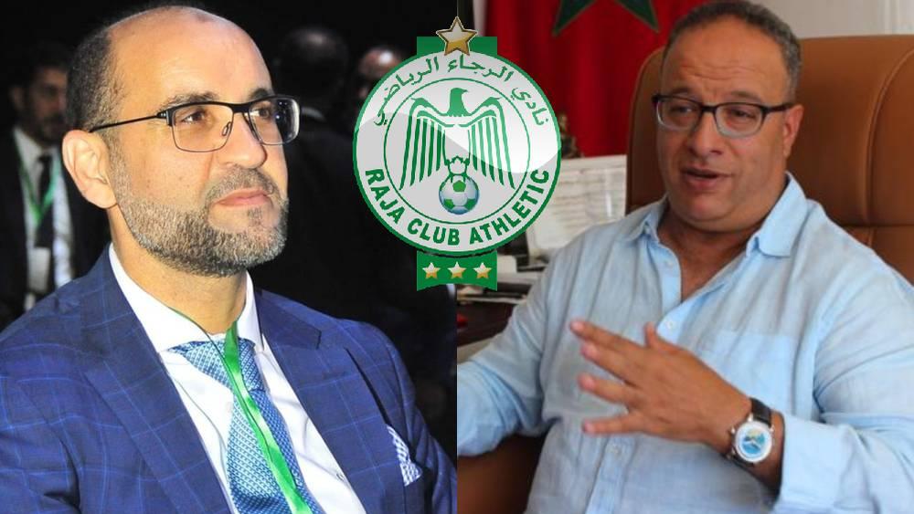 البدراوي يستعد لمجالسة أنيس محفوظ لمناقشة شؤون الرجاء