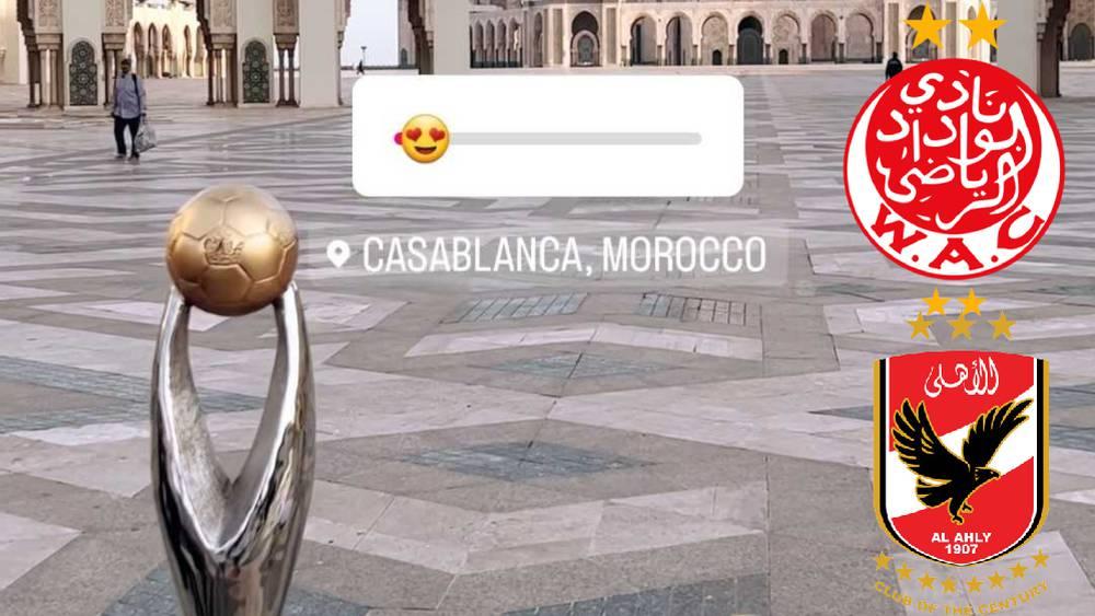 "الكاف" يختار مسجد الحسن الثاني للإعلان عن وصول كأس دوري أبطال أفريقيا وكرة النهائي لمدينة الدار البيضاء