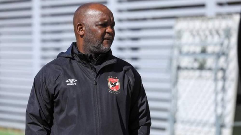 Pitso Mosimane adresse un message à ses supporters