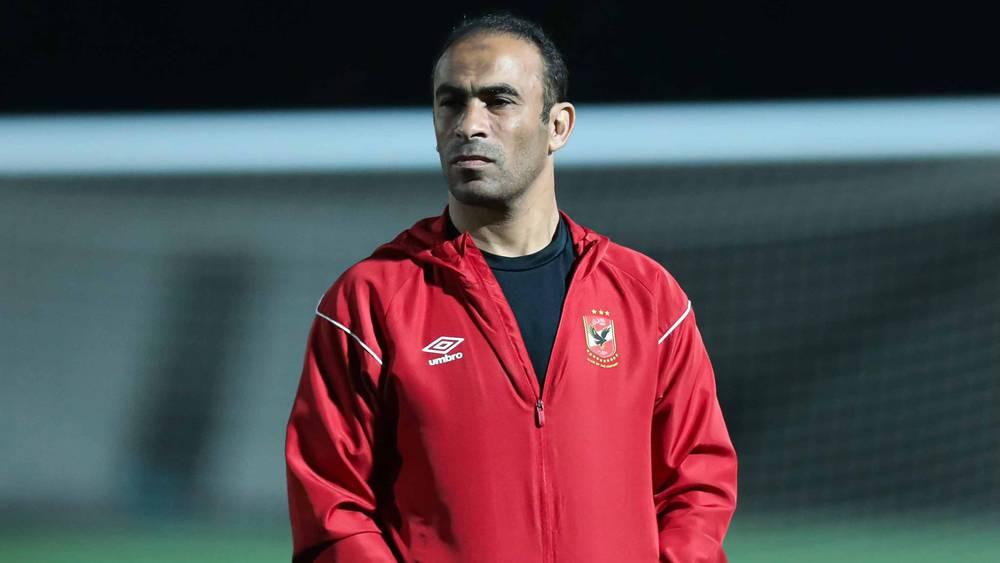 مدير الكرة بالأهلي سيد عبد الحفيظ: "الوداد فريق قوي وإذا حصدنا اللقب أمامه فهذا إنجاز تاريخي"