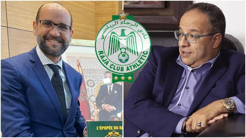 البدراوي يتصل بأنيس محفوظ لإيجاد حل توافقي لخلافته في رئاسة الرجاء