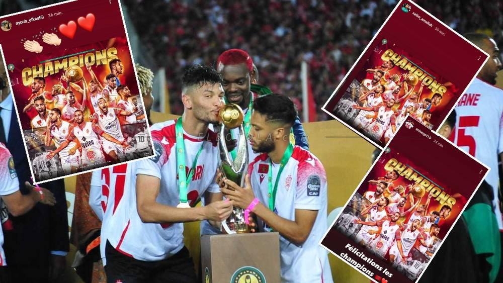 لاعبو المنتخب المغربي يهنئون الوداد من أمريكا بالتتويج بلقب دوري أبطال أفريقيا