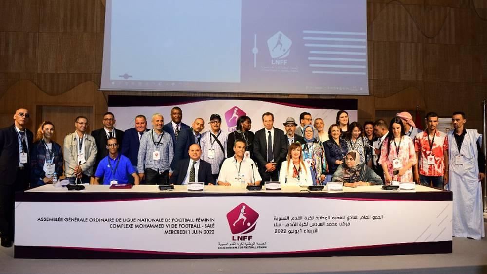 العصبة الوطنية لكرة القدم النسوية تعقد جمعها العام العادي