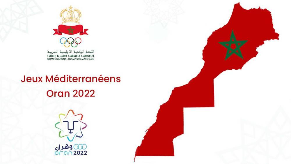 اللجنة الأولمبية الوطنية المغربية تعلن مشاركة "130 رياضيًا" في الألعاب المتوسطية "وهران 2022"
