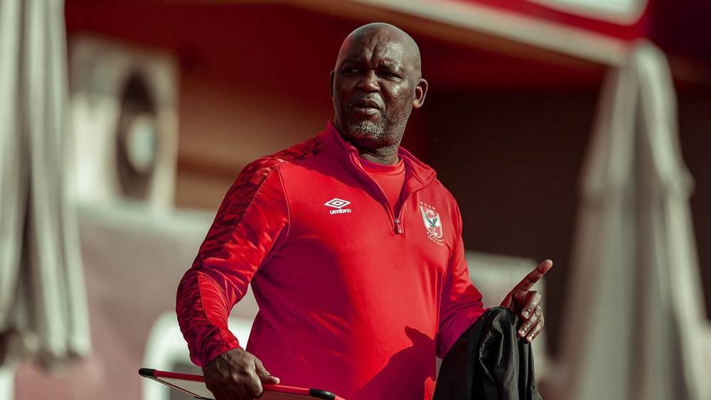 الأهلي المصري: "تمسّكنا باستمرار موسيماني معنا لكنه طلب المُغادرة واحترمنا رغبته في آخر المطاف"