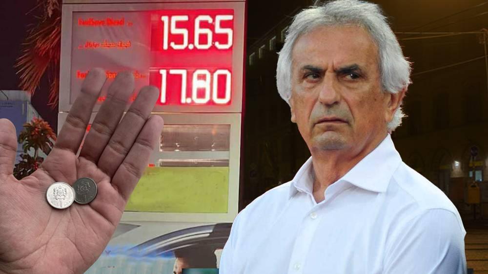 "وحيد لا ترحل..!"