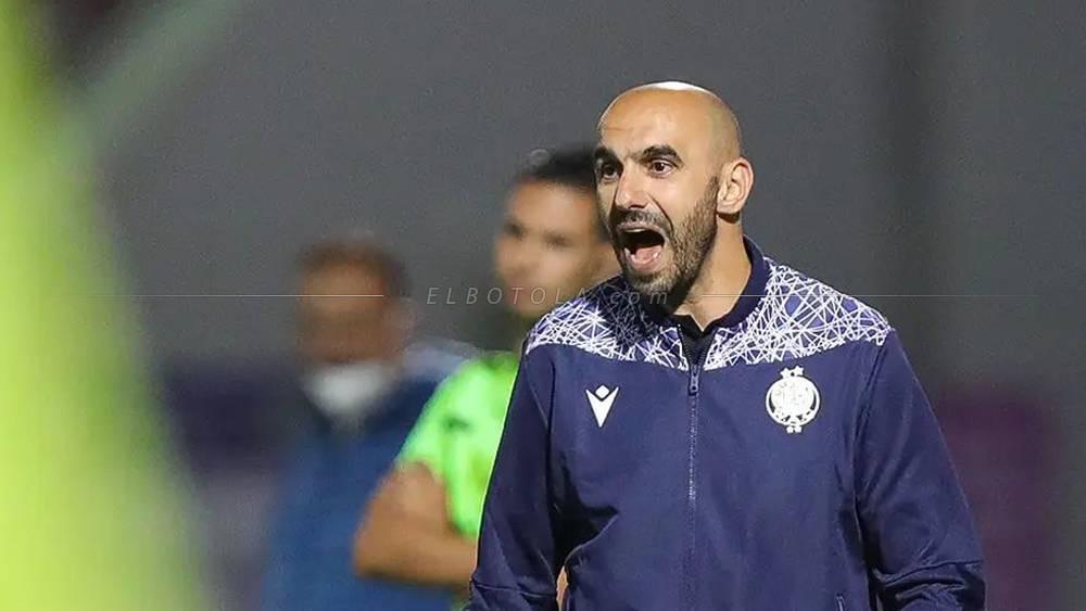 الركراكي: "قلتها وسأعيدها.. لسنا مرشحين للتتويج باللقب لكننا سنقاتل حتى الدقيقة الأخيرة"