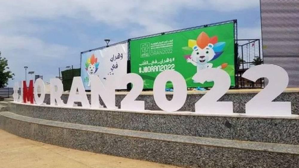 Jeux méditerranéens (Oran 2022) : L’AMPS condamne la décision des autorités algériennes d’empêcher la délégation médiatique marocaine d’accéder à son territoire