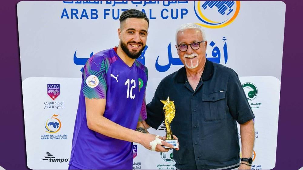 كأس العرب لـ"الفوتسال"/ إختيار حارس مرمى المنتخب المغربي رضا الخياري "رجل المباراة" في مواجهة ليبيا
