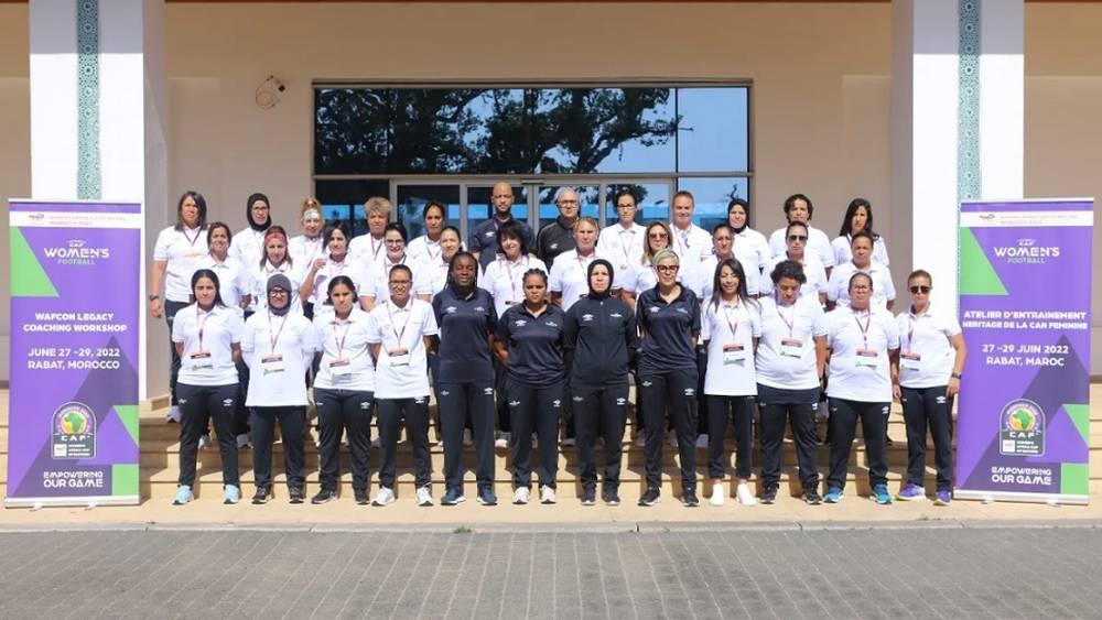 بمشاركة 30 مدربة.. "الكاف" ينظم ورشة عمل لمدربات كرة القدم بالمغرب