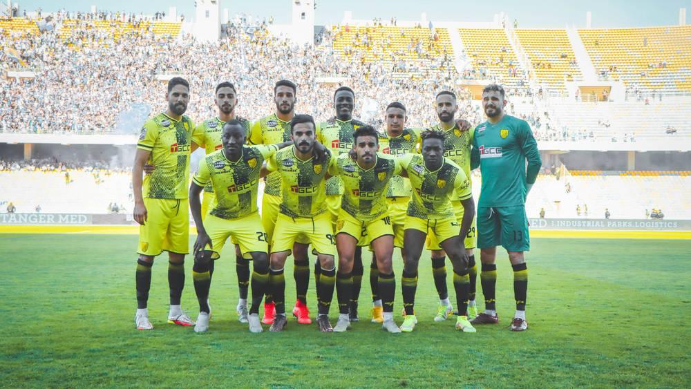 من بينهم بوشنة والرامي وأتشاباو.. "الماص" يخوض مباراته أمام الرجاء بعدة غيابات