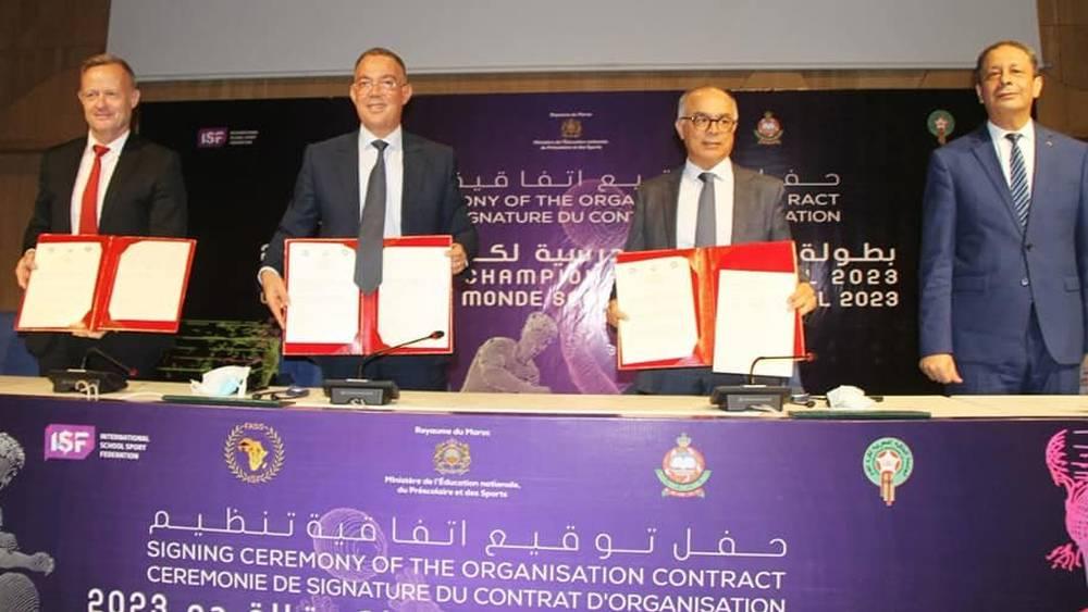 المغرب يحتضن البطولة العالمية لكرة القدم المدرسية في الرباط شهر يوليوز 2023