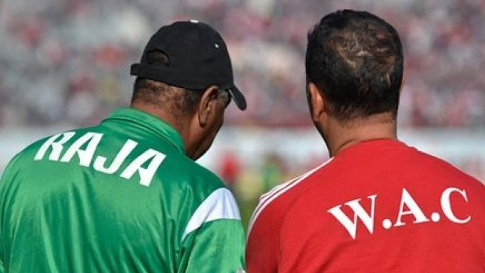 "ديربي كأس العرش" بين الوداد والرجاء يعرف حضور الجماهير