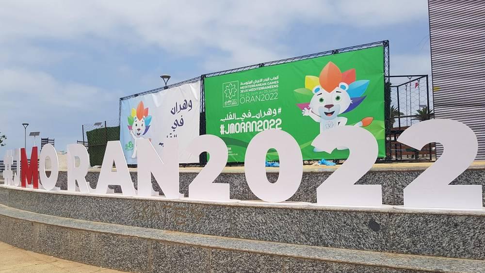 الألعاب المتوسطية (وهران 2022)/ اللجنة المنظمة تعلّق مبيعات التذاكر وتكتب: "بسبب استحالة إدارة الحشود" والجماهير تعلق بـ"سوء تسيير رهيب"!