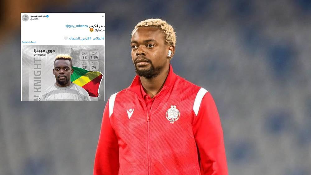 الطائي السعودي يُعلن تعاقده مع الكونغولي غي مبينزا