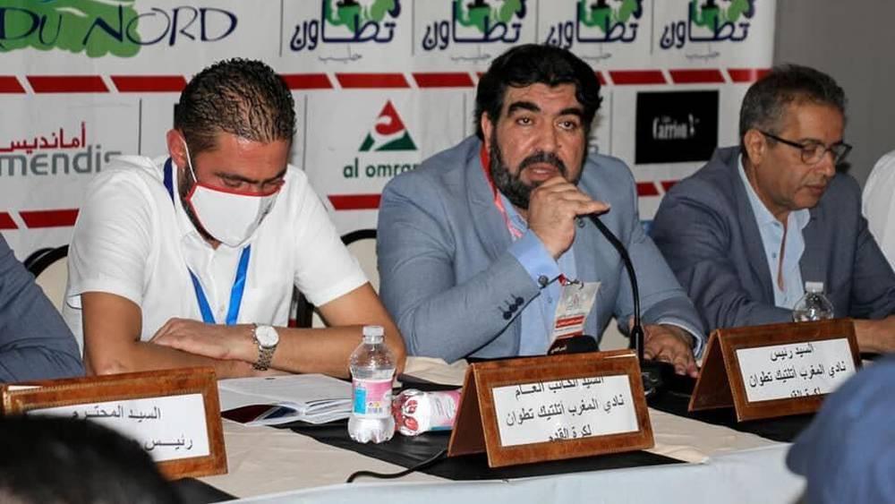 شهد ملاسنات وكلمات نابية.. الجمع العام للمغرب التطواني يعرف إحداث لجنة لتصريف الأعمال والاتفاق على انتخاب رئيس جديد في الـ28 من يوليوز الجاري