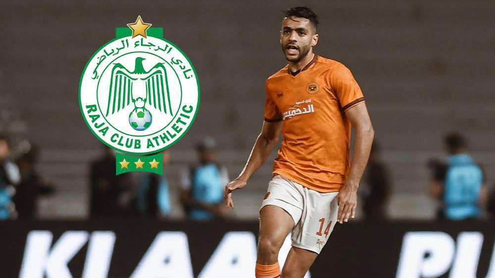 Mercato : Ismail Mokadem rejoint les Verts
